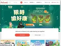 Sites similar to pagamo.org