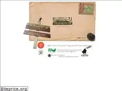 Sites similar to paganakandii.com