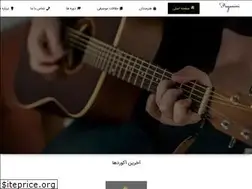 Sites similar to paganini.ir