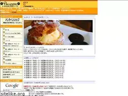 Sites similar to paganini.jp