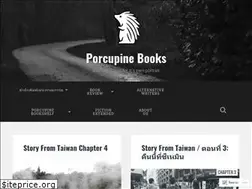 Sites similar to paganini599.wordpress.com