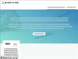 Sites similar to page-lab.com