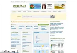 Sites similar to page.if.ua