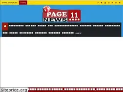 Sites similar to page11news.com