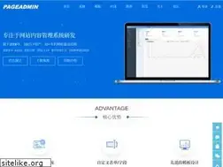 Sites similar to pageadmin.net