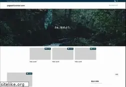 Sites similar to pageantcenter.com