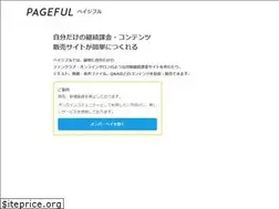 Sites similar to pageful.app
