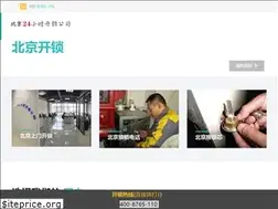 Sites similar to pageks.com