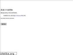Sites similar to pageprodigy.com