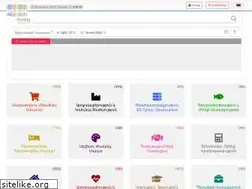 Sites similar to pages.am