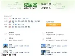 Sites similar to pages.anjuke.com