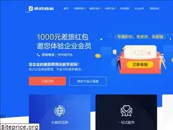 Sites similar to pages.c-ctrip.com