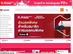 Sites similar to pages.lazada.co.th