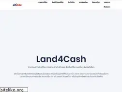 Sites similar to pagespeed.digital