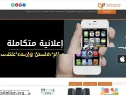 Sites similar to pagesqatar.net
