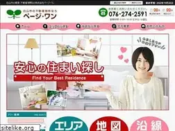 Sites similar to pagewan.jp