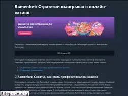 Sites similar to pagez.ru