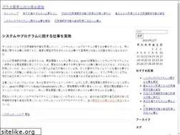 Sites similar to paginasoficiales.info