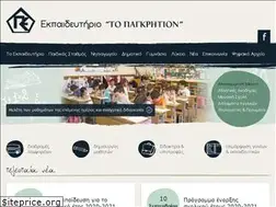 Sites similar to pagkritio.gr
