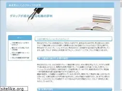 Sites similar to paglicci.net