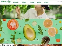 Sites similar to pagoda.com.cn