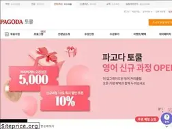 Sites similar to pagodatalkool.com