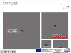 Sites similar to pagonidis.gr