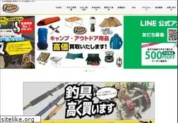 Sites similar to pagos.jp