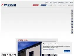Sites similar to pagouni.gr