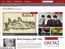 Sites similar to pagritia.blogspot.com