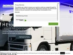 Sites similar to pagritios.com