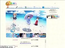 Sites similar to pagumagu.com