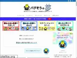 Sites similar to pagzo.com