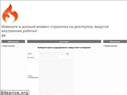 Sites similar to paha.khspu.ru
