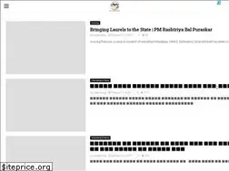 Sites similar to pahadilog.com