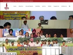 Sites similar to pahal.ngo