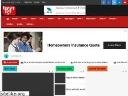 Sites similar to pahaltoday.com