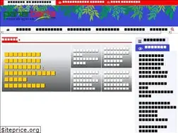 Sites similar to paharbarta.com