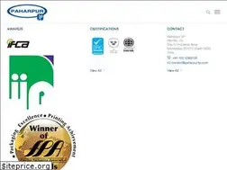 Sites similar to paharpur3p.com