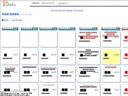 Sites similar to pahila.com