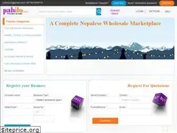 Sites similar to pahilo.com