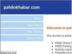 Sites similar to pahilokhabar.com