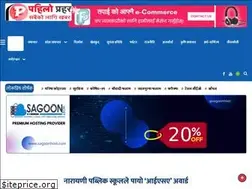 Sites similar to pahiloprahar.com