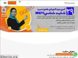Sites similar to pahmadimanesh.ir