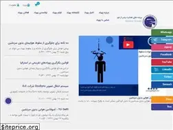 Sites similar to pahpad.com