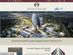 Sites similar to pahw.gov.kw