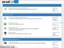 Sites similar to pai-nok.com