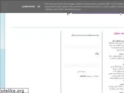 Sites similar to paiaam.blogspot.com