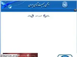 Sites similar to paiasso.ir