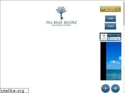 Sites similar to paibase.com